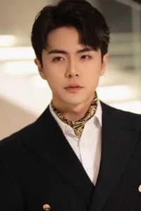 Wang Nan